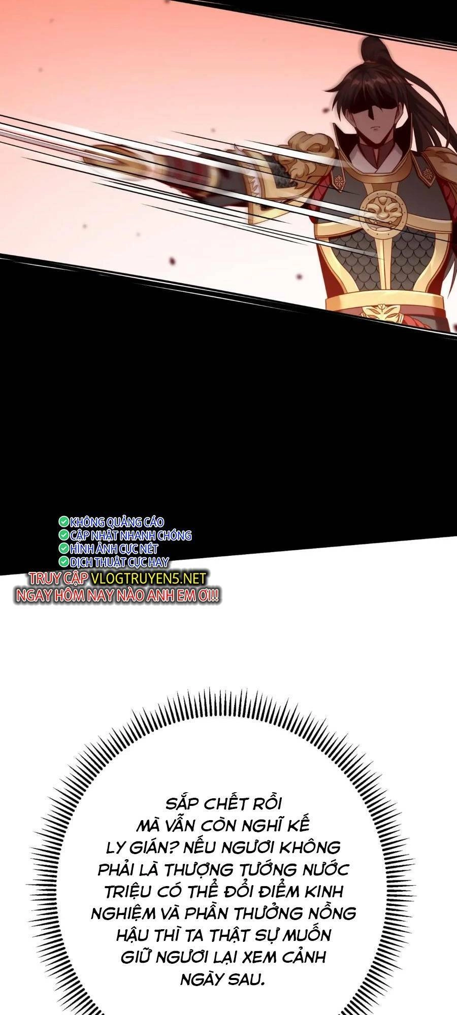 Đại Tần: Ta Con Trai Tần Thủy Hoàng Giết Địch Thăng Cấp Thành Thần Chapter 35 - 40