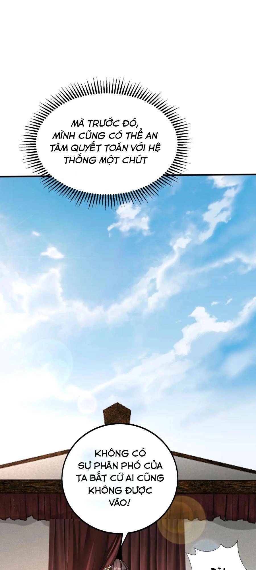 Đại Tần: Ta Con Trai Tần Thủy Hoàng Giết Địch Thăng Cấp Thành Thần Chapter 36 - 16