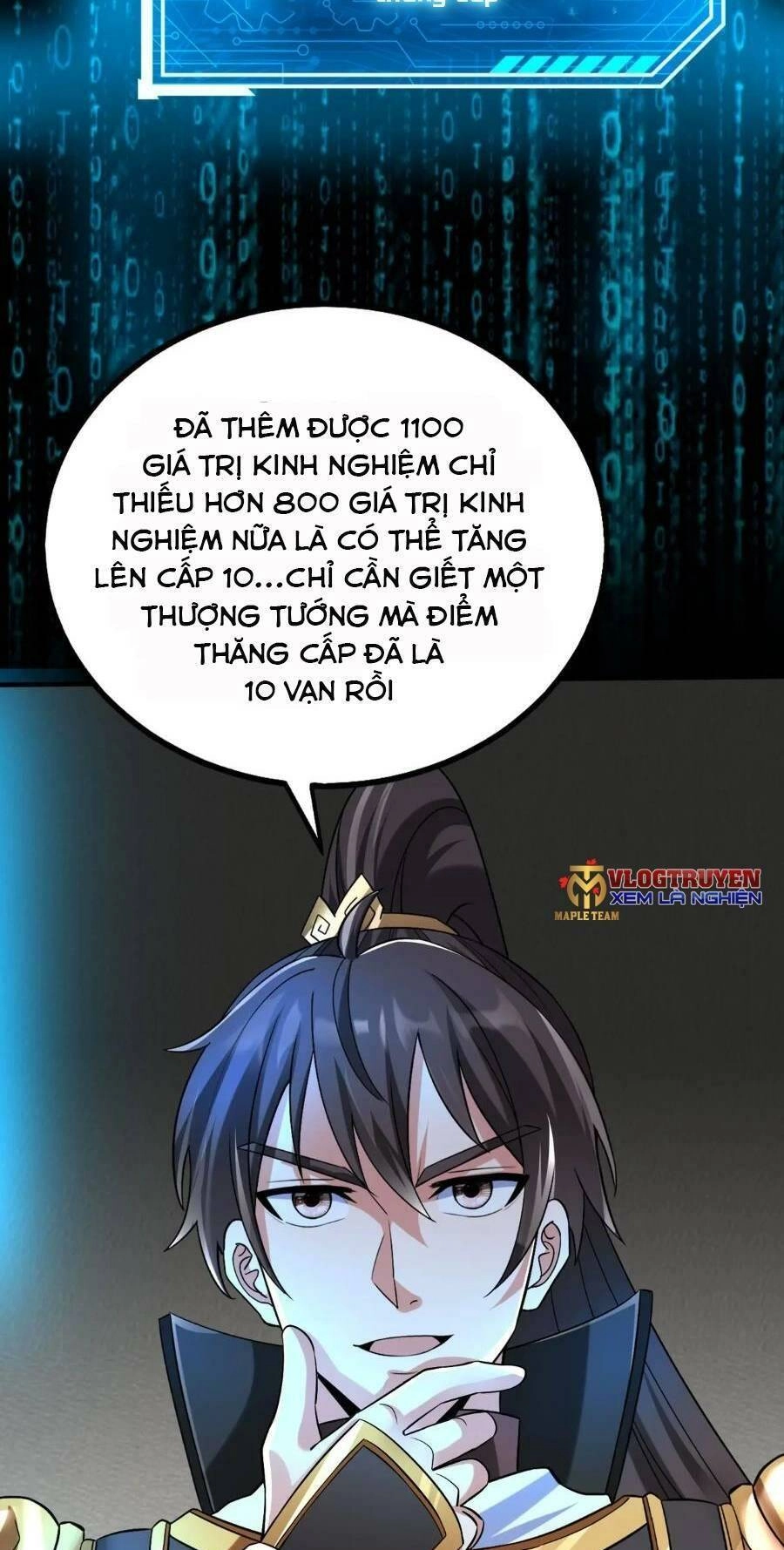 Đại Tần: Ta Con Trai Tần Thủy Hoàng Giết Địch Thăng Cấp Thành Thần Chapter 36 - 26