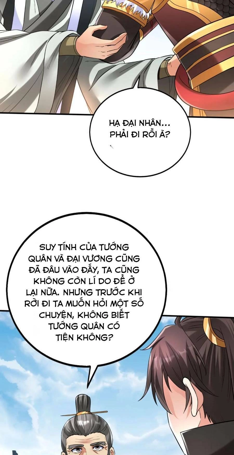 Đại Tần: Ta Con Trai Tần Thủy Hoàng Giết Địch Thăng Cấp Thành Thần Chapter 36 - 41