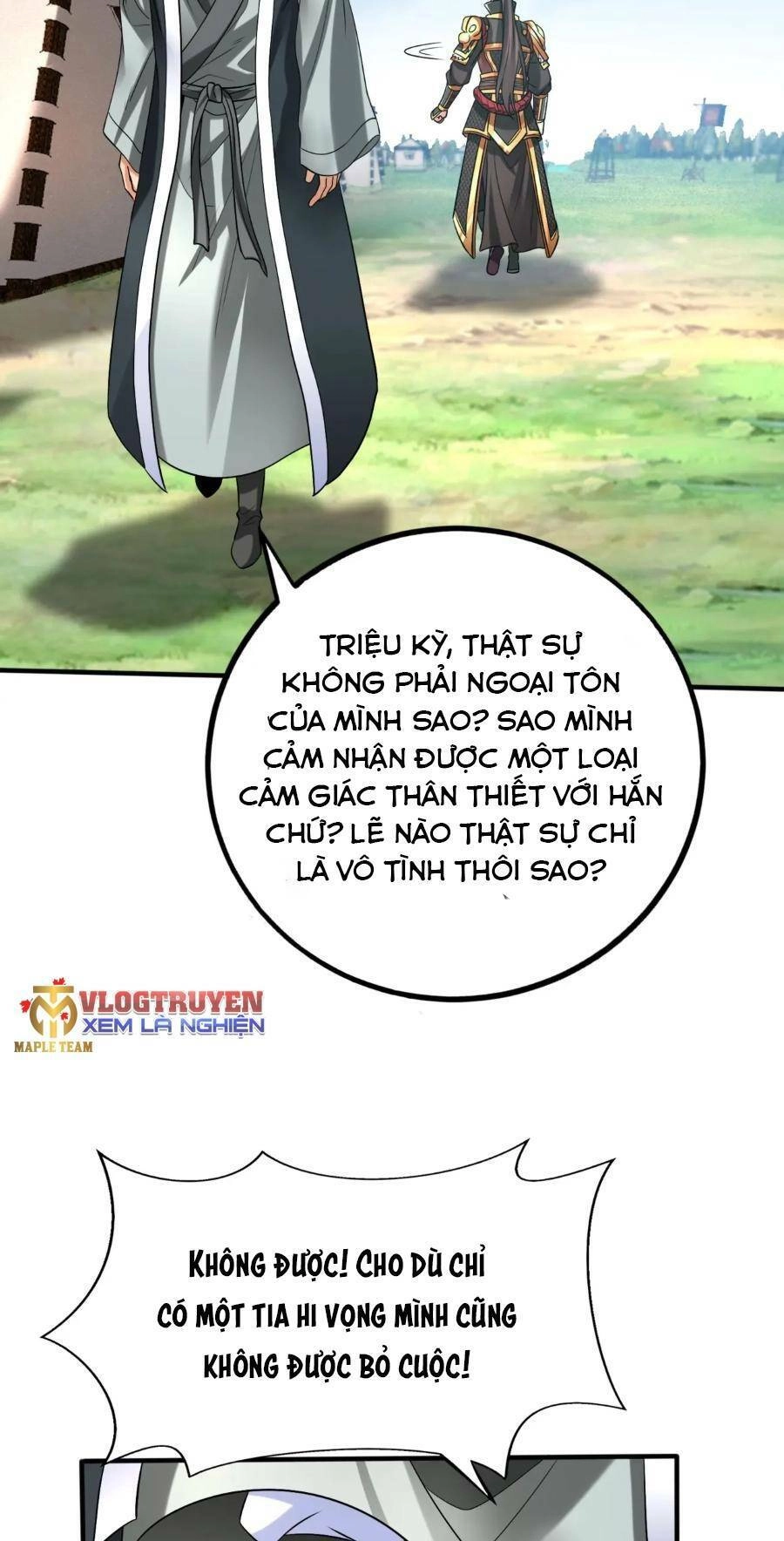 Đại Tần: Ta Con Trai Tần Thủy Hoàng Giết Địch Thăng Cấp Thành Thần Chapter 36 - 59