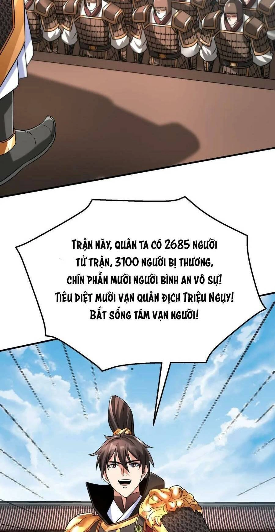 Đại Tần: Ta Con Trai Tần Thủy Hoàng Giết Địch Thăng Cấp Thành Thần Chapter 37 - 9