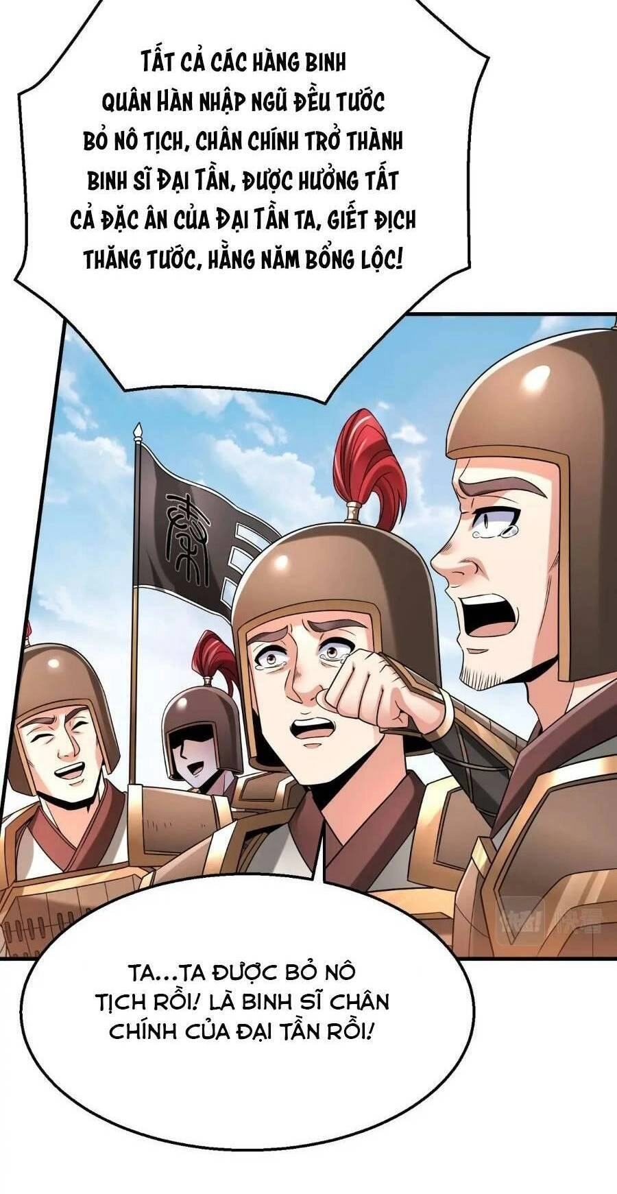 Đại Tần: Ta Con Trai Tần Thủy Hoàng Giết Địch Thăng Cấp Thành Thần Chapter 37 - 15