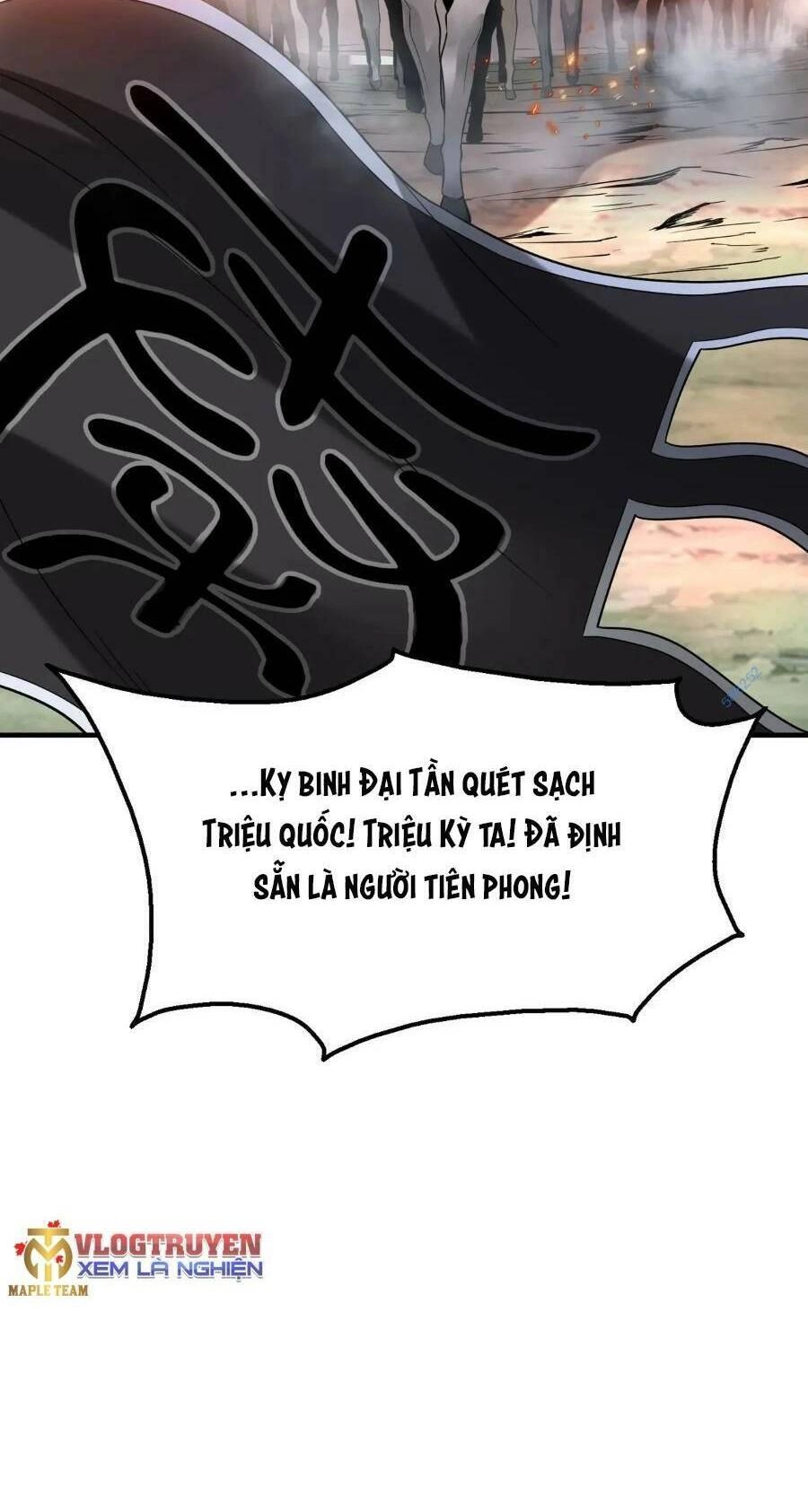 Đại Tần: Ta Con Trai Tần Thủy Hoàng Giết Địch Thăng Cấp Thành Thần Chapter 37 - 21