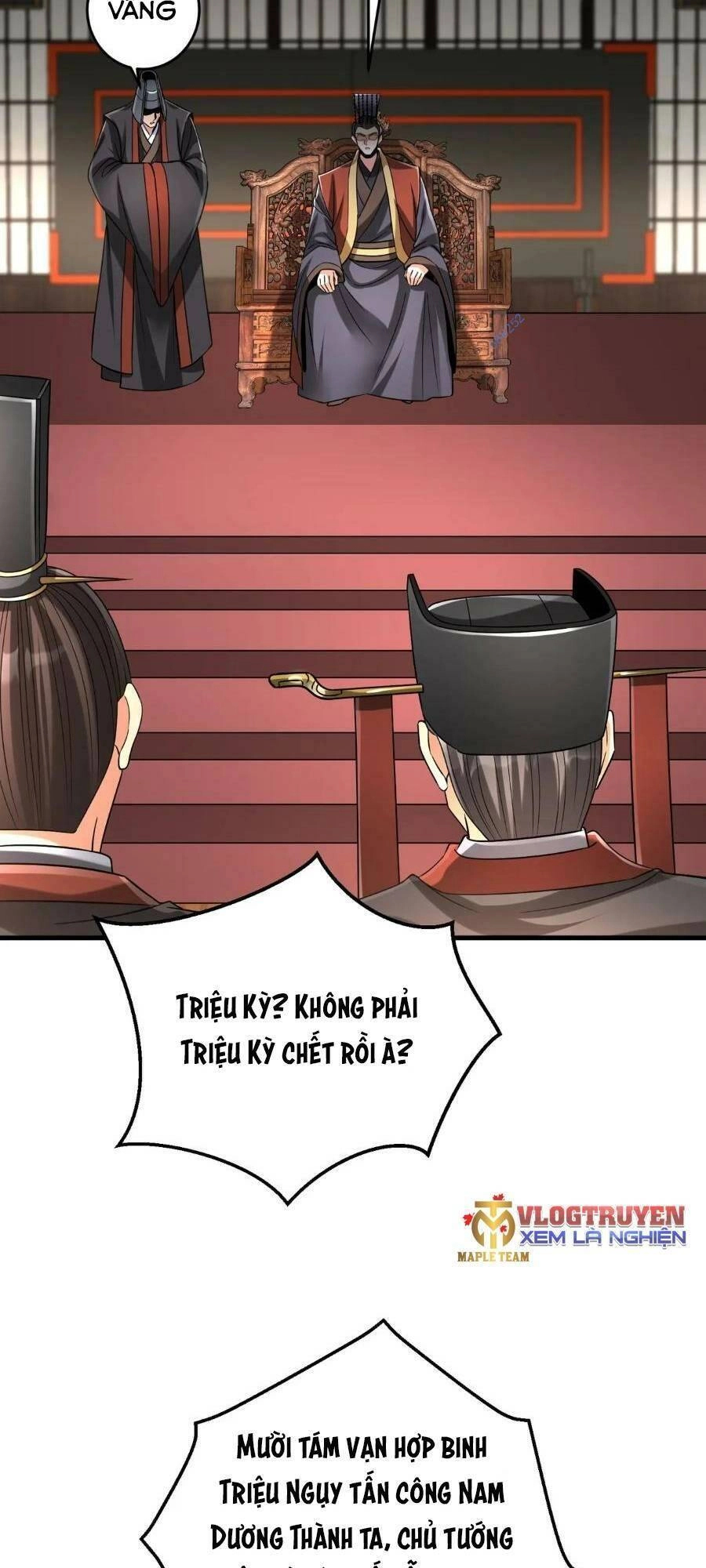 Đại Tần: Ta Con Trai Tần Thủy Hoàng Giết Địch Thăng Cấp Thành Thần Chapter 37 - 25