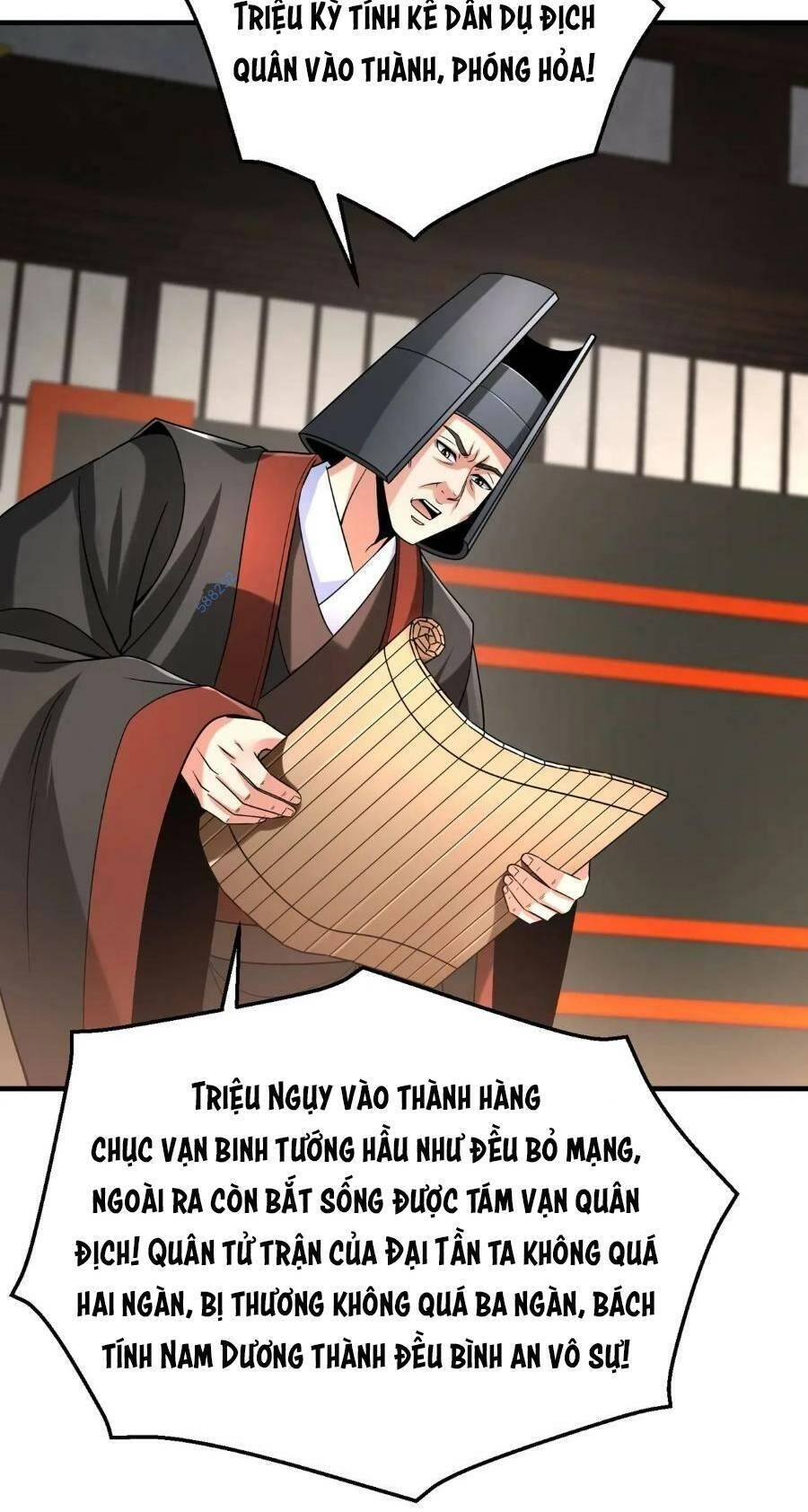 Đại Tần: Ta Con Trai Tần Thủy Hoàng Giết Địch Thăng Cấp Thành Thần Chapter 37 - 26