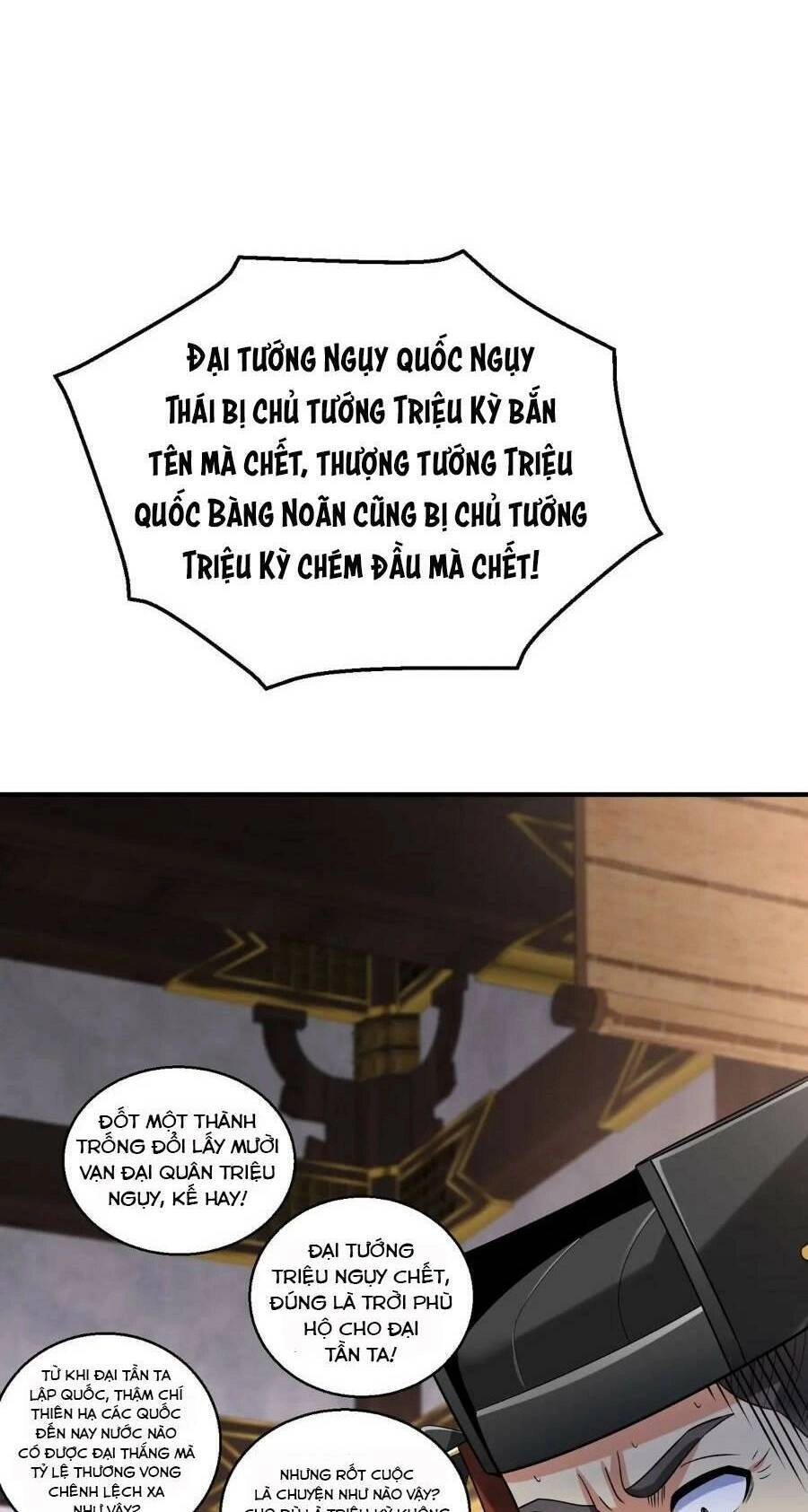 Đại Tần: Ta Con Trai Tần Thủy Hoàng Giết Địch Thăng Cấp Thành Thần Chapter 37 - 27