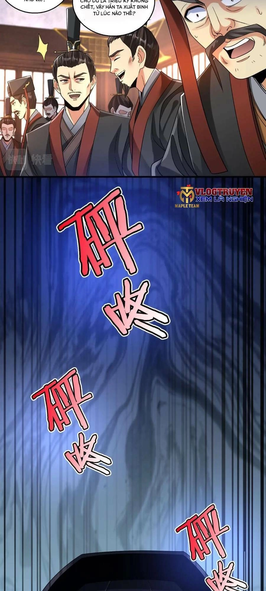 Đại Tần: Ta Con Trai Tần Thủy Hoàng Giết Địch Thăng Cấp Thành Thần Chapter 37 - 28