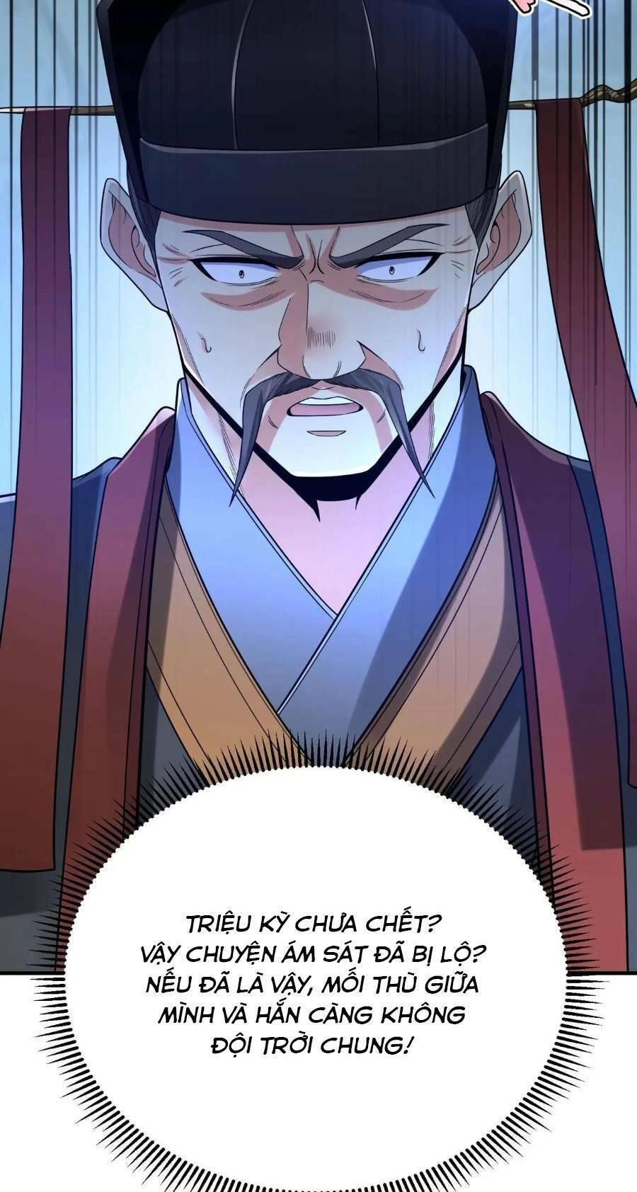 Đại Tần: Ta Con Trai Tần Thủy Hoàng Giết Địch Thăng Cấp Thành Thần Chapter 37 - 29