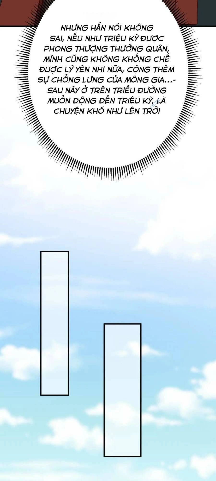 Đại Tần: Ta Con Trai Tần Thủy Hoàng Giết Địch Thăng Cấp Thành Thần Chapter 37 - 49