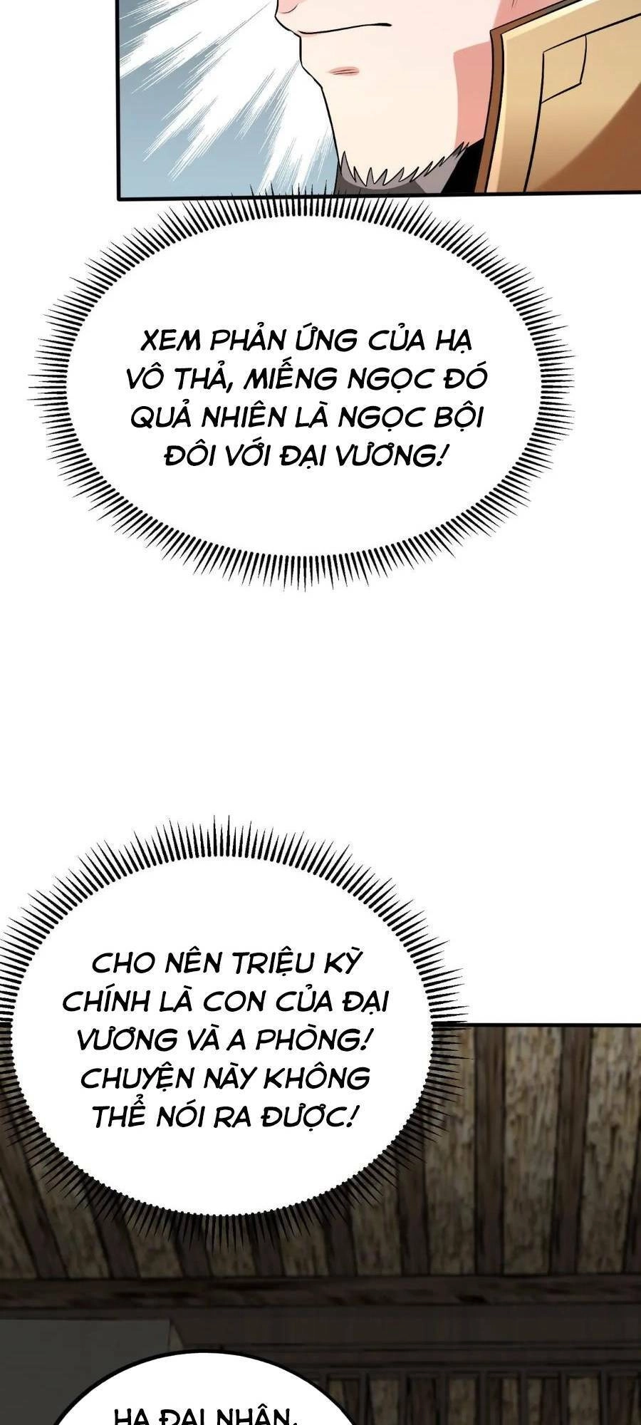 Đại Tần: Ta Con Trai Tần Thủy Hoàng Giết Địch Thăng Cấp Thành Thần Chapter 38 - 28