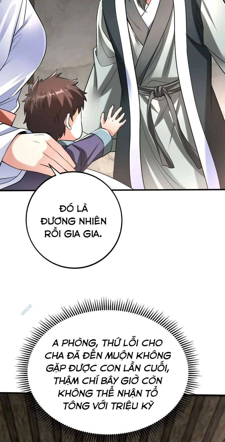 Đại Tần: Ta Con Trai Tần Thủy Hoàng Giết Địch Thăng Cấp Thành Thần Chapter 38 - 33