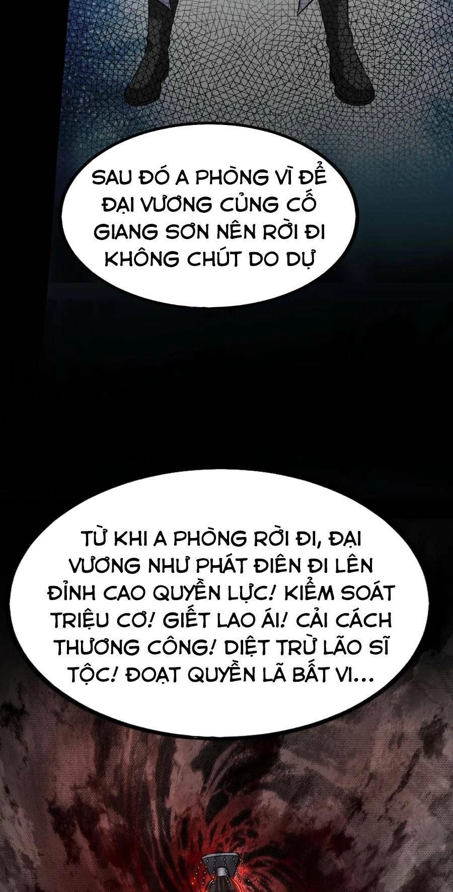 Đại Tần: Ta Con Trai Tần Thủy Hoàng Giết Địch Thăng Cấp Thành Thần Chapter 38 - 41