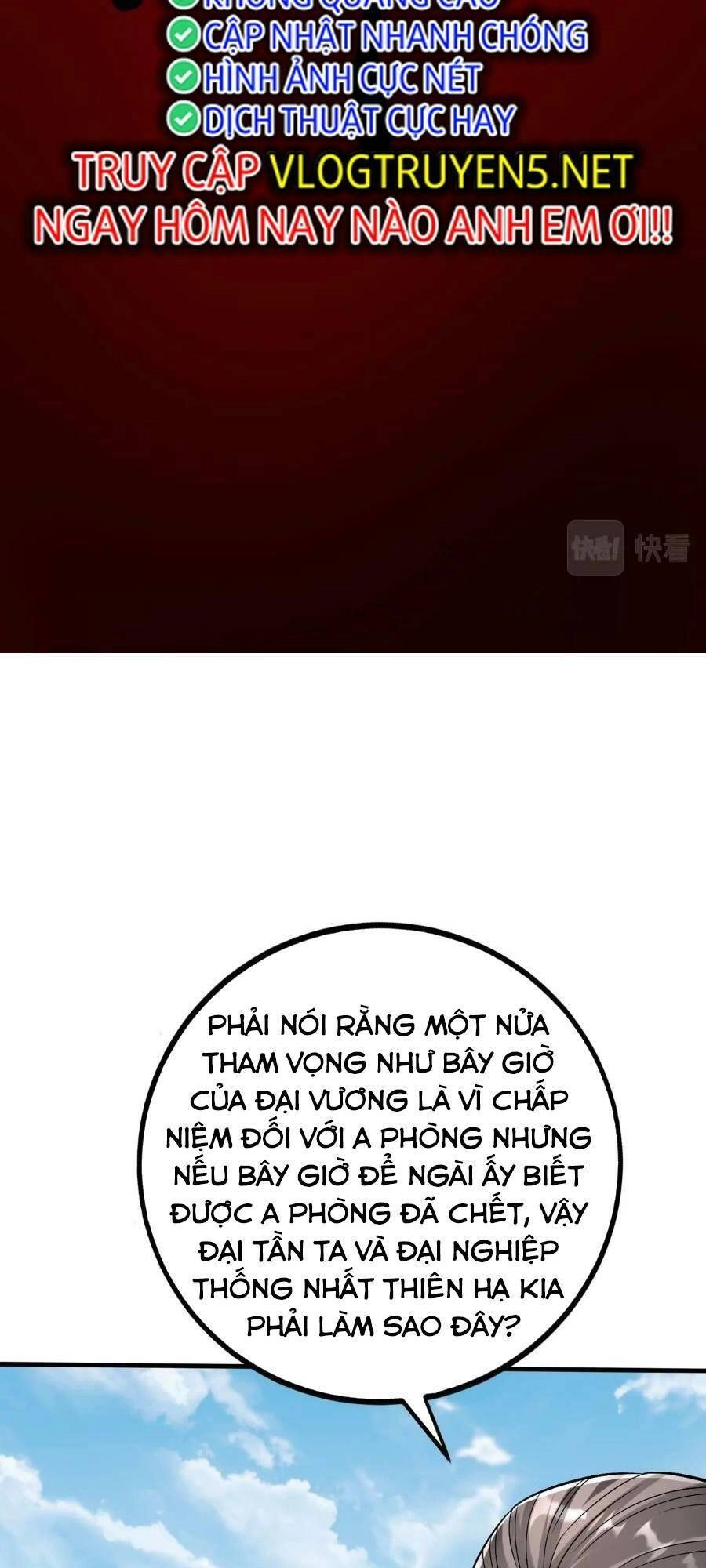 Đại Tần: Ta Con Trai Tần Thủy Hoàng Giết Địch Thăng Cấp Thành Thần Chapter 38 - 43