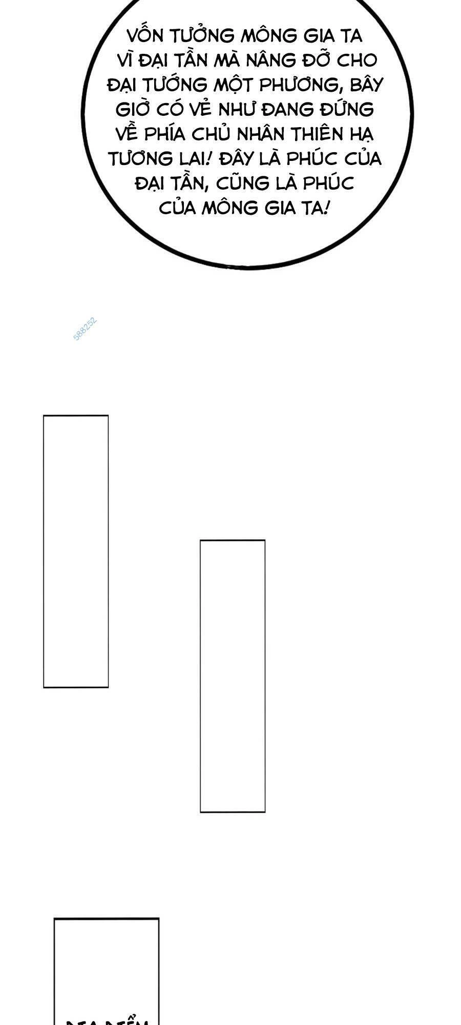 Đại Tần: Ta Con Trai Tần Thủy Hoàng Giết Địch Thăng Cấp Thành Thần Chapter 38 - 49