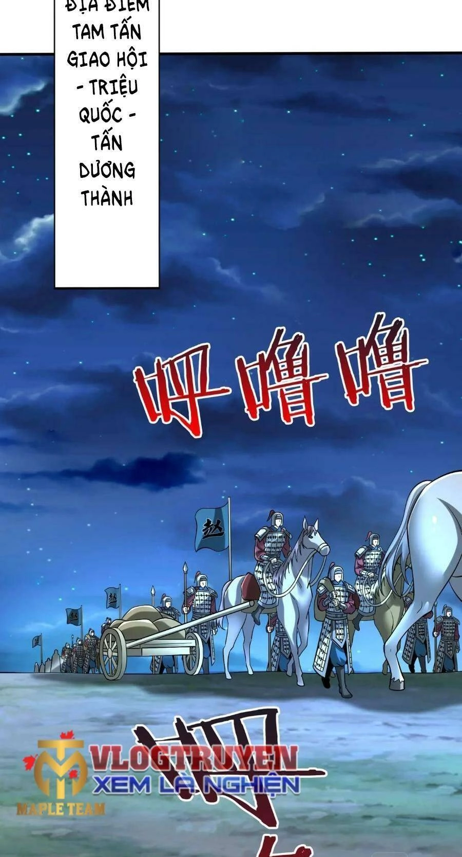 Đại Tần: Ta Con Trai Tần Thủy Hoàng Giết Địch Thăng Cấp Thành Thần Chapter 38 - 50