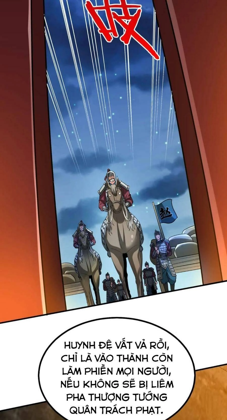 Đại Tần: Ta Con Trai Tần Thủy Hoàng Giết Địch Thăng Cấp Thành Thần Chapter 38 - 56