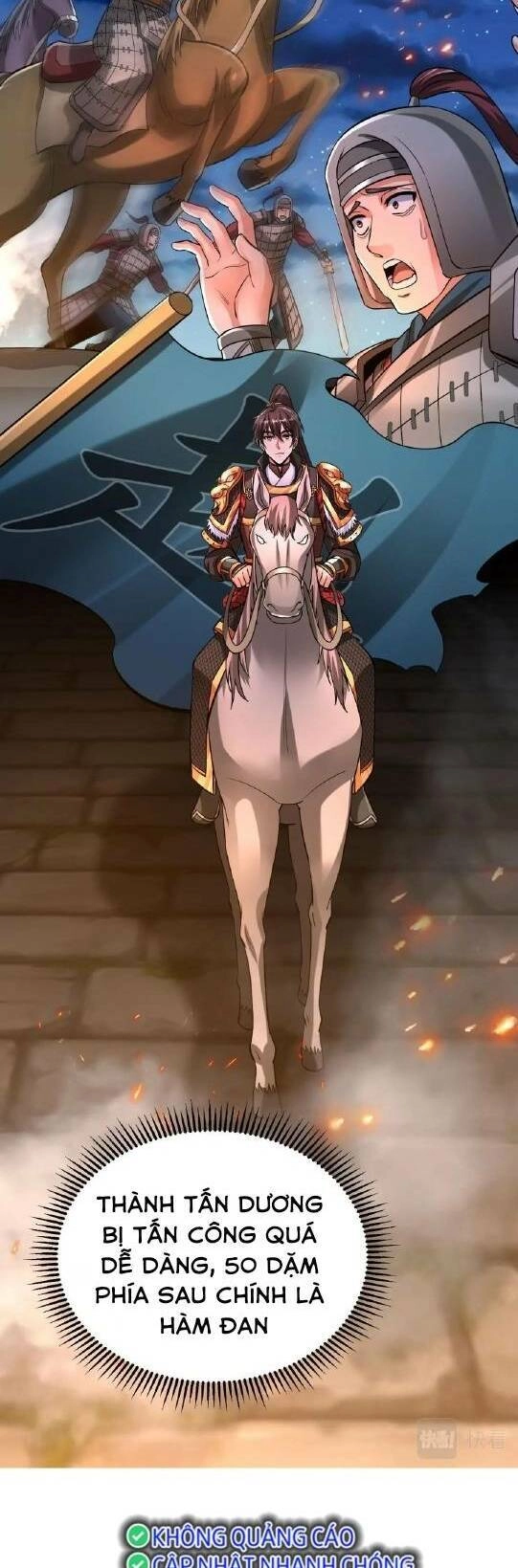 Đại Tần: Ta Con Trai Tần Thủy Hoàng Giết Địch Thăng Cấp Thành Thần Chapter 39 - 8