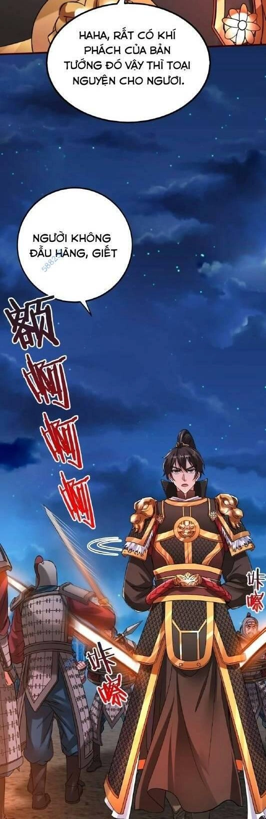 Đại Tần: Ta Con Trai Tần Thủy Hoàng Giết Địch Thăng Cấp Thành Thần Chapter 39 - 14