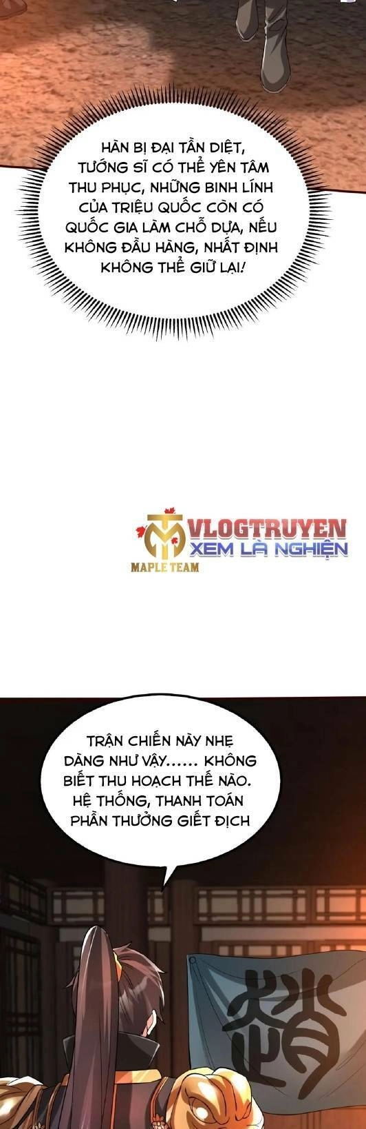 Đại Tần: Ta Con Trai Tần Thủy Hoàng Giết Địch Thăng Cấp Thành Thần Chapter 39 - 15