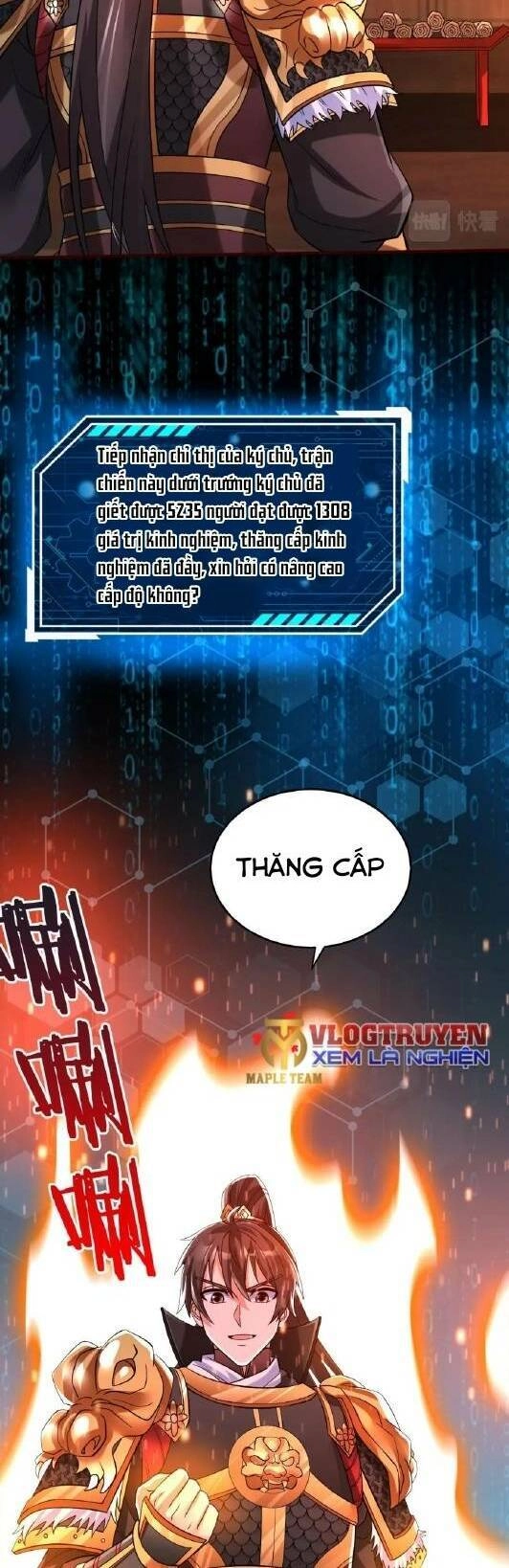 Đại Tần: Ta Con Trai Tần Thủy Hoàng Giết Địch Thăng Cấp Thành Thần Chapter 39 - 16