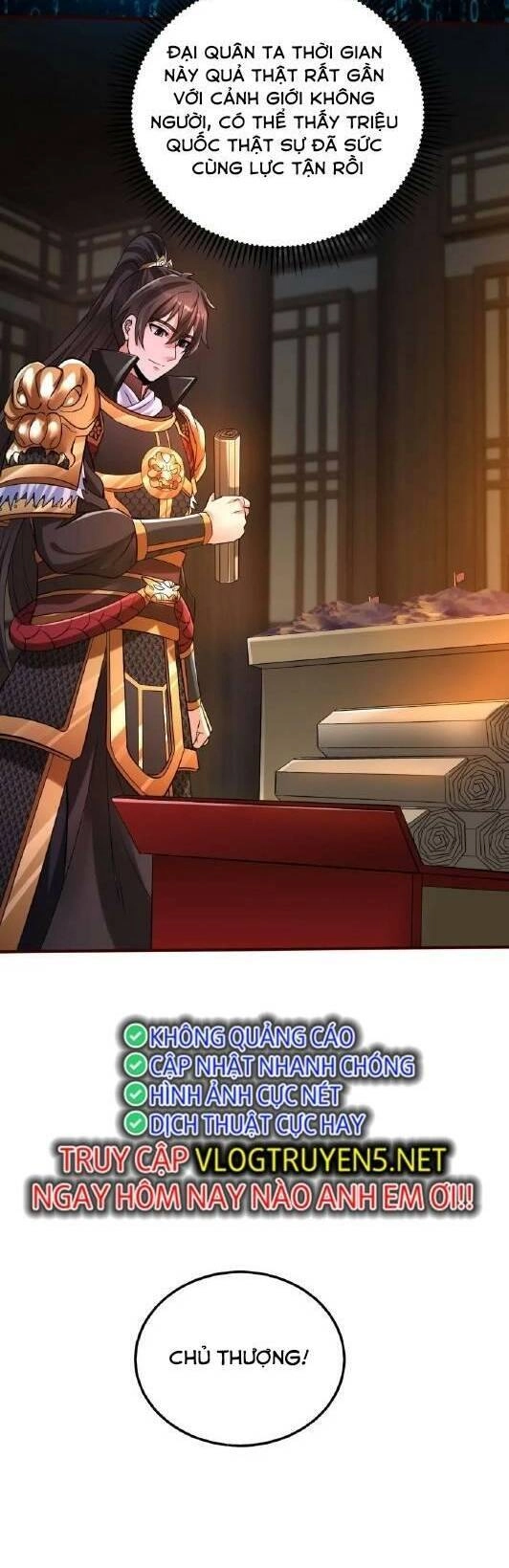 Đại Tần: Ta Con Trai Tần Thủy Hoàng Giết Địch Thăng Cấp Thành Thần Chapter 39 - 18