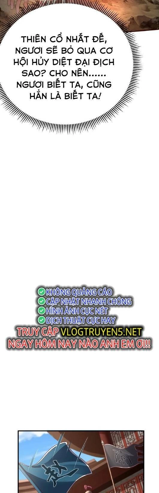 Đại Tần: Ta Con Trai Tần Thủy Hoàng Giết Địch Thăng Cấp Thành Thần Chapter 39 - 23