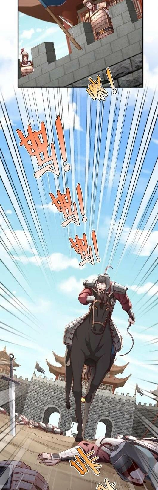 Đại Tần: Ta Con Trai Tần Thủy Hoàng Giết Địch Thăng Cấp Thành Thần Chapter 39 - 24