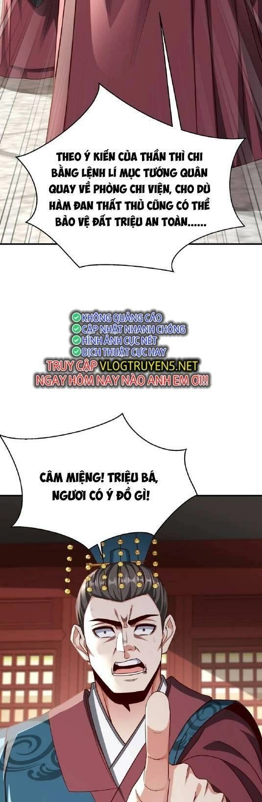 Đại Tần: Ta Con Trai Tần Thủy Hoàng Giết Địch Thăng Cấp Thành Thần Chapter 39 - 33