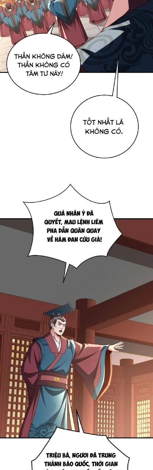 Đại Tần: Ta Con Trai Tần Thủy Hoàng Giết Địch Thăng Cấp Thành Thần Chapter 39 - 35