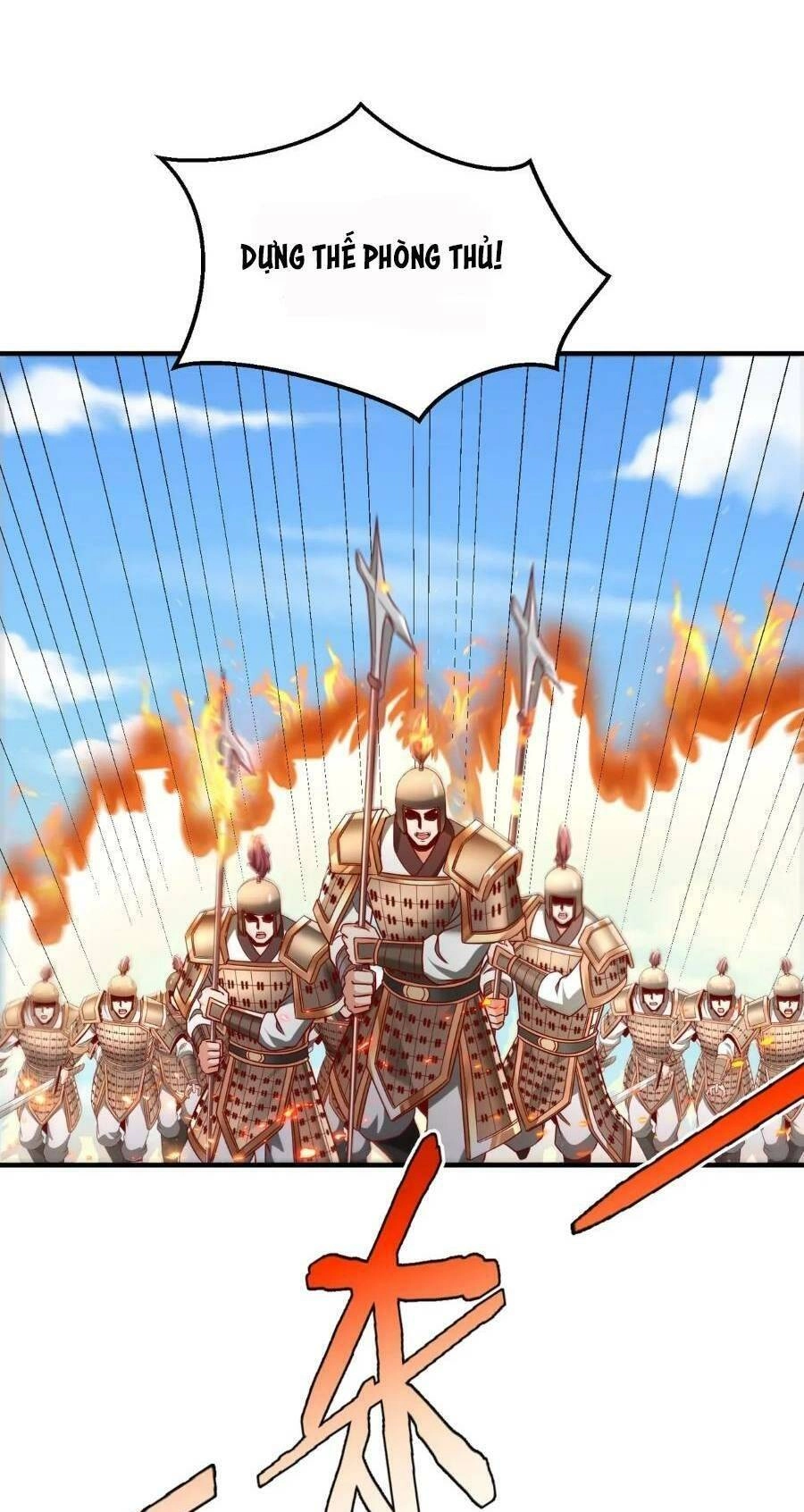 Đại Tần: Ta Con Trai Tần Thủy Hoàng Giết Địch Thăng Cấp Thành Thần Chapter 40 - 14