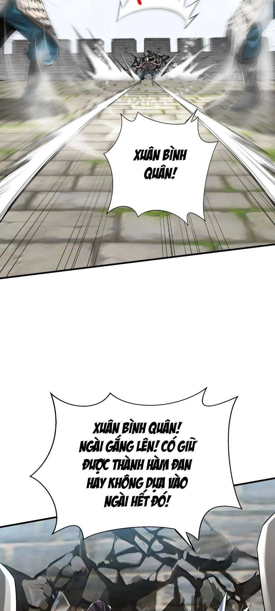 Đại Tần: Ta Con Trai Tần Thủy Hoàng Giết Địch Thăng Cấp Thành Thần Chapter 41 - 4