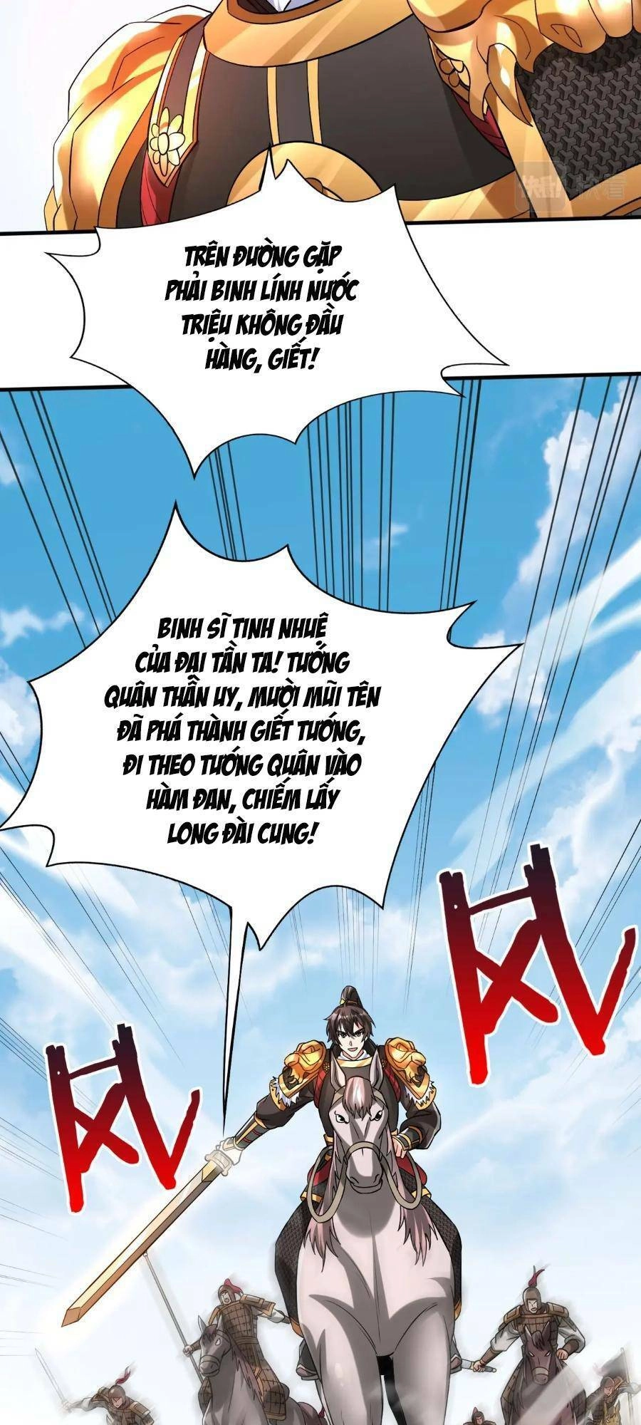 Đại Tần: Ta Con Trai Tần Thủy Hoàng Giết Địch Thăng Cấp Thành Thần Chapter 41 - 15