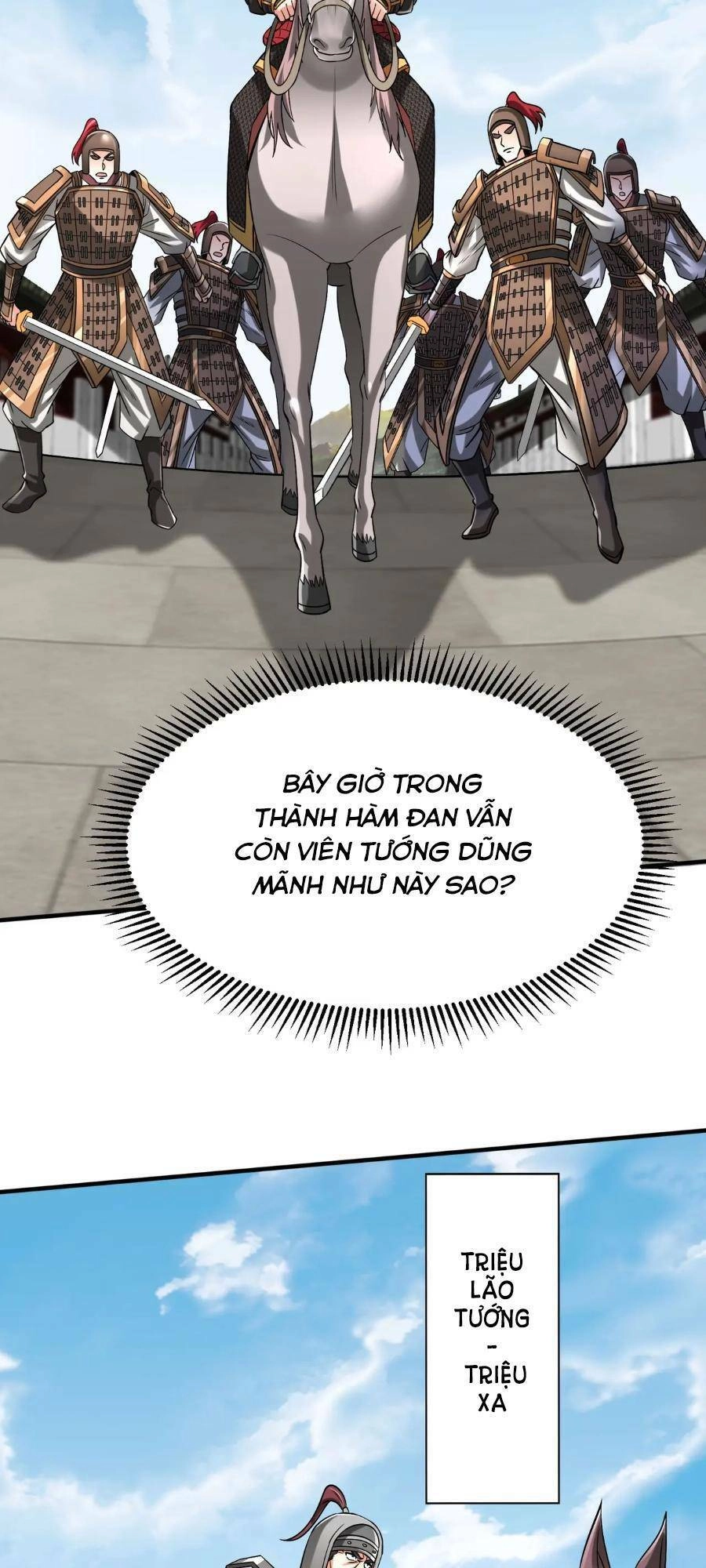 Đại Tần: Ta Con Trai Tần Thủy Hoàng Giết Địch Thăng Cấp Thành Thần Chapter 41 - 23