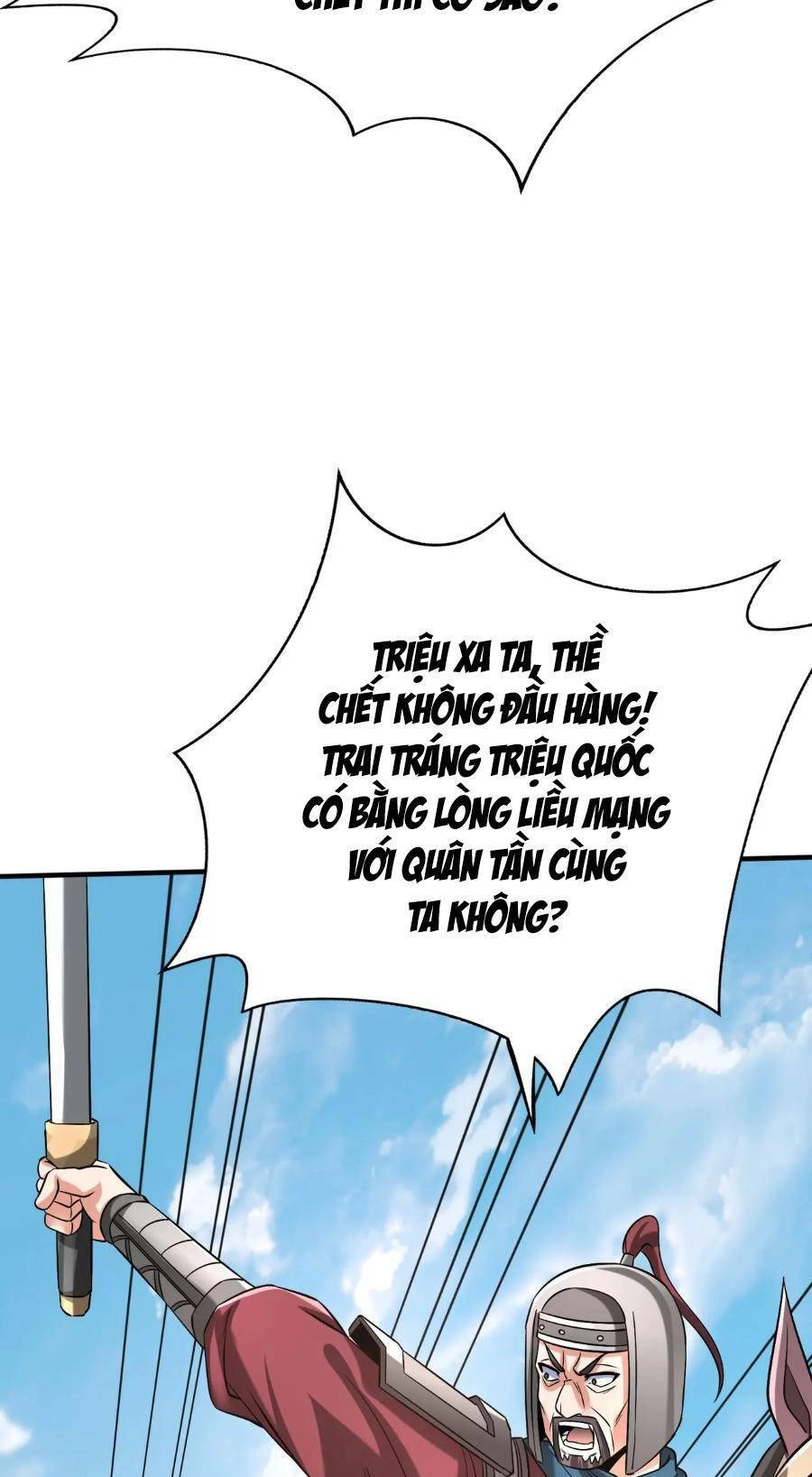 Đại Tần: Ta Con Trai Tần Thủy Hoàng Giết Địch Thăng Cấp Thành Thần Chapter 41 - 27