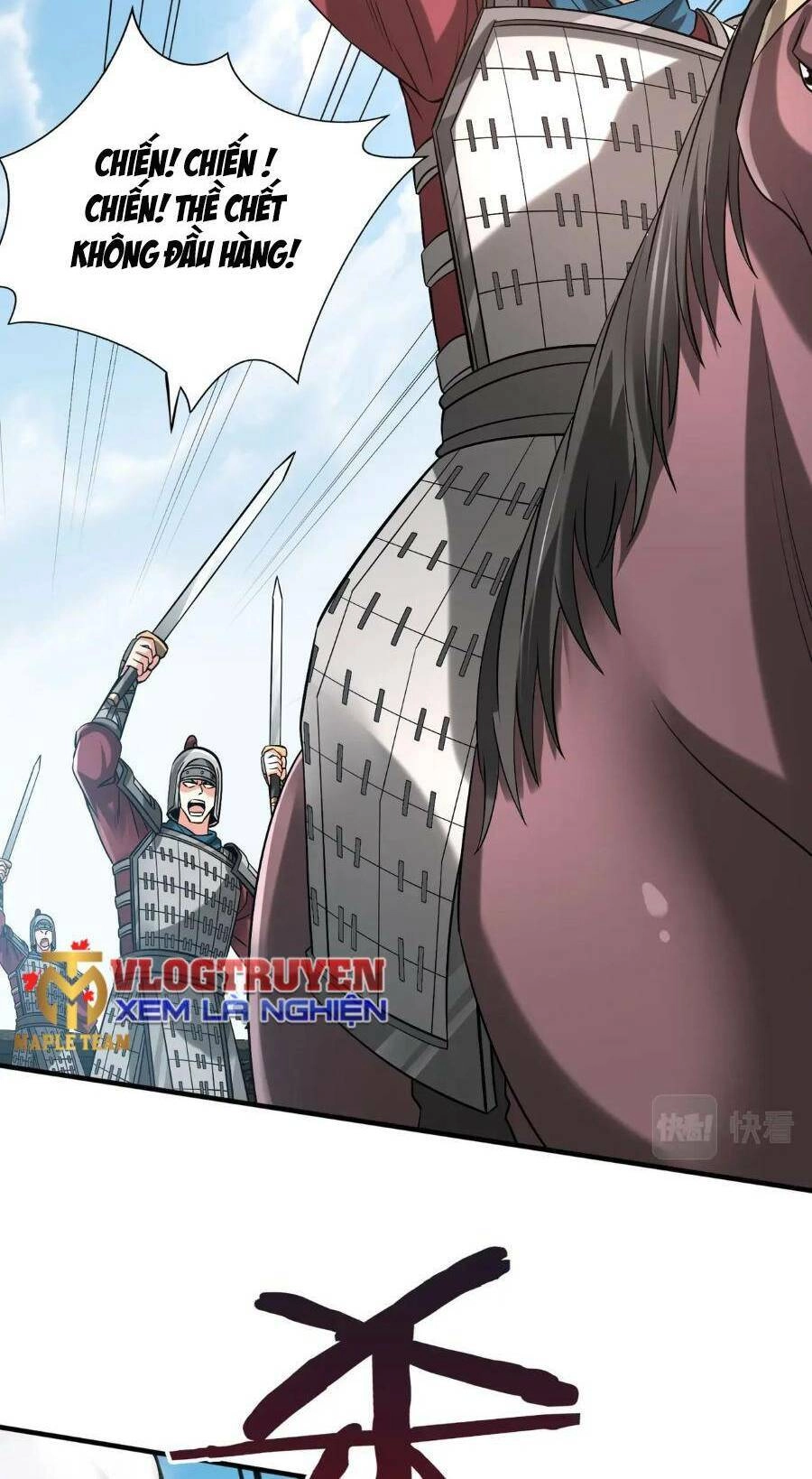 Đại Tần: Ta Con Trai Tần Thủy Hoàng Giết Địch Thăng Cấp Thành Thần Chapter 41 - 28