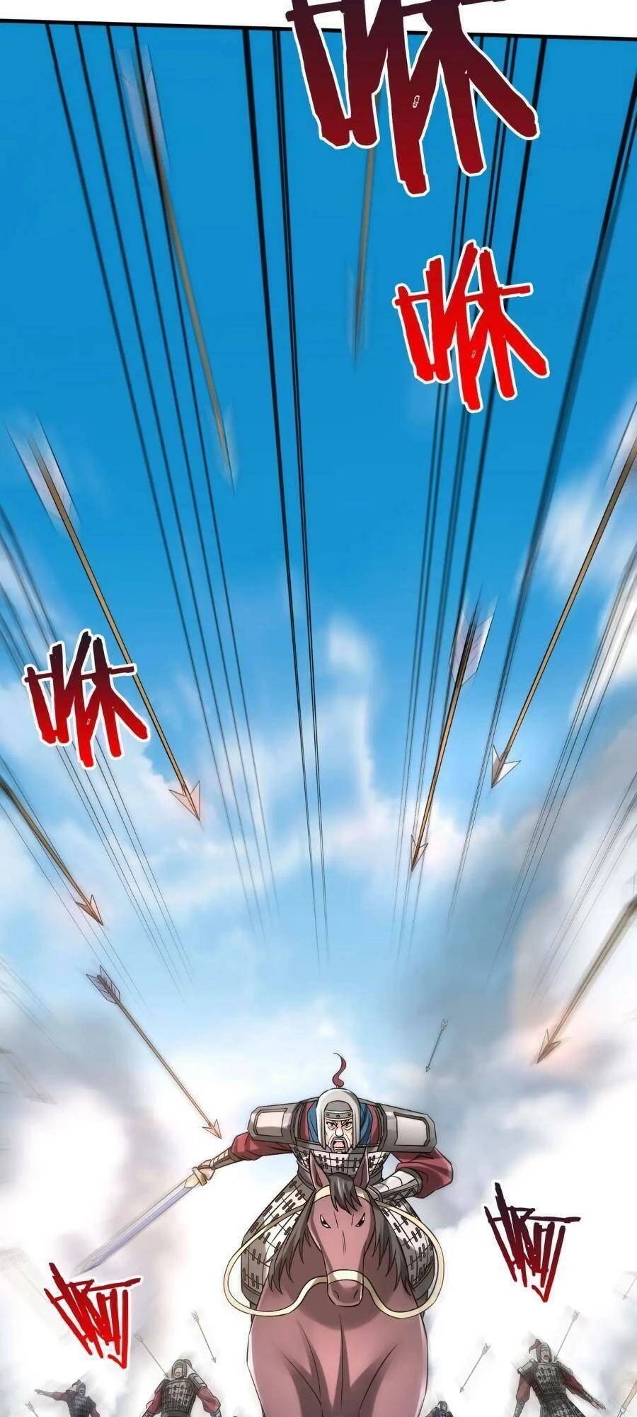 Đại Tần: Ta Con Trai Tần Thủy Hoàng Giết Địch Thăng Cấp Thành Thần Chapter 41 - 32