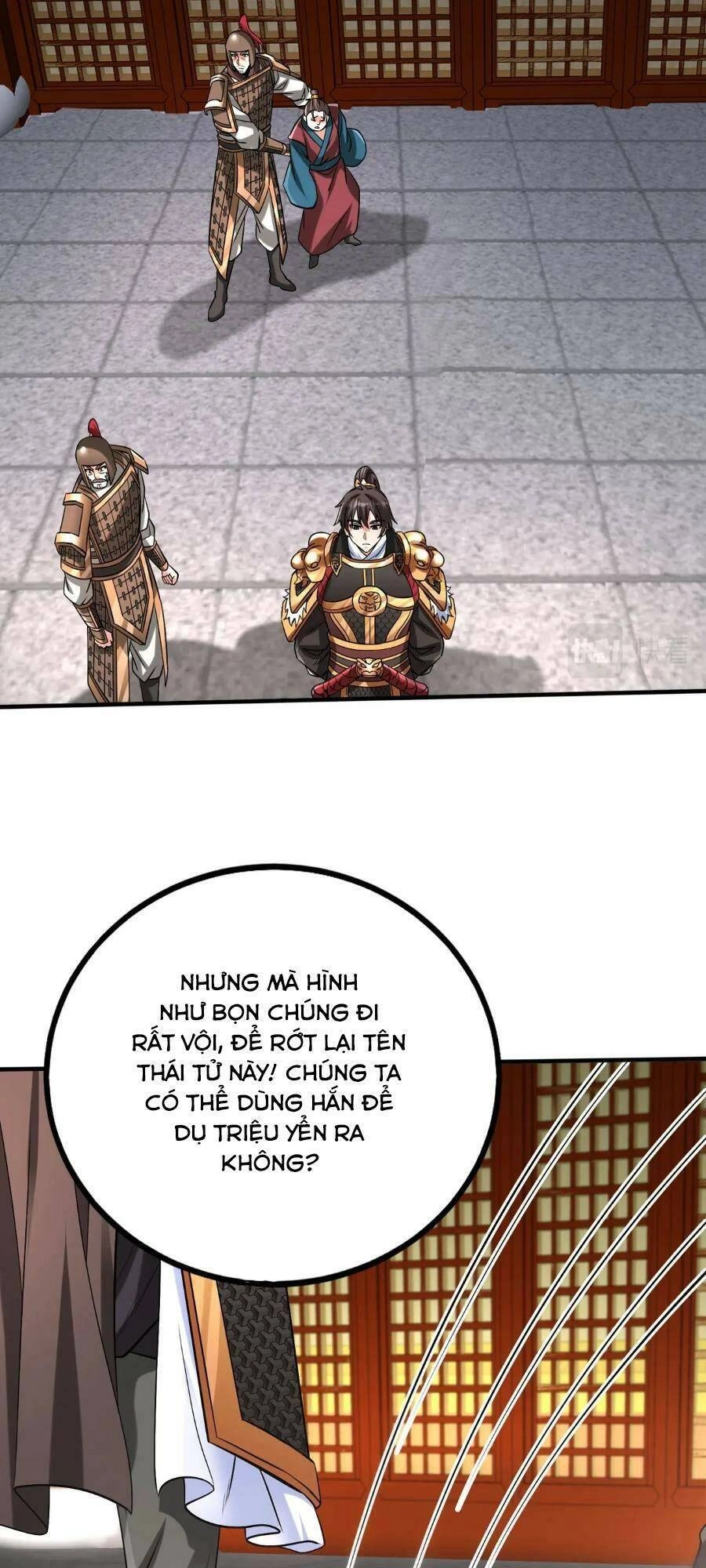 Đại Tần: Ta Con Trai Tần Thủy Hoàng Giết Địch Thăng Cấp Thành Thần Chapter 41 - 39