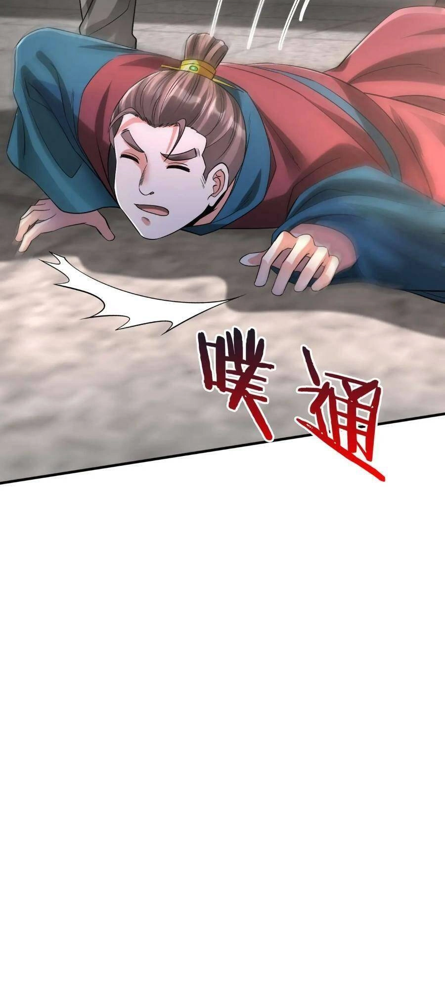 Đại Tần: Ta Con Trai Tần Thủy Hoàng Giết Địch Thăng Cấp Thành Thần Chapter 41 - 40