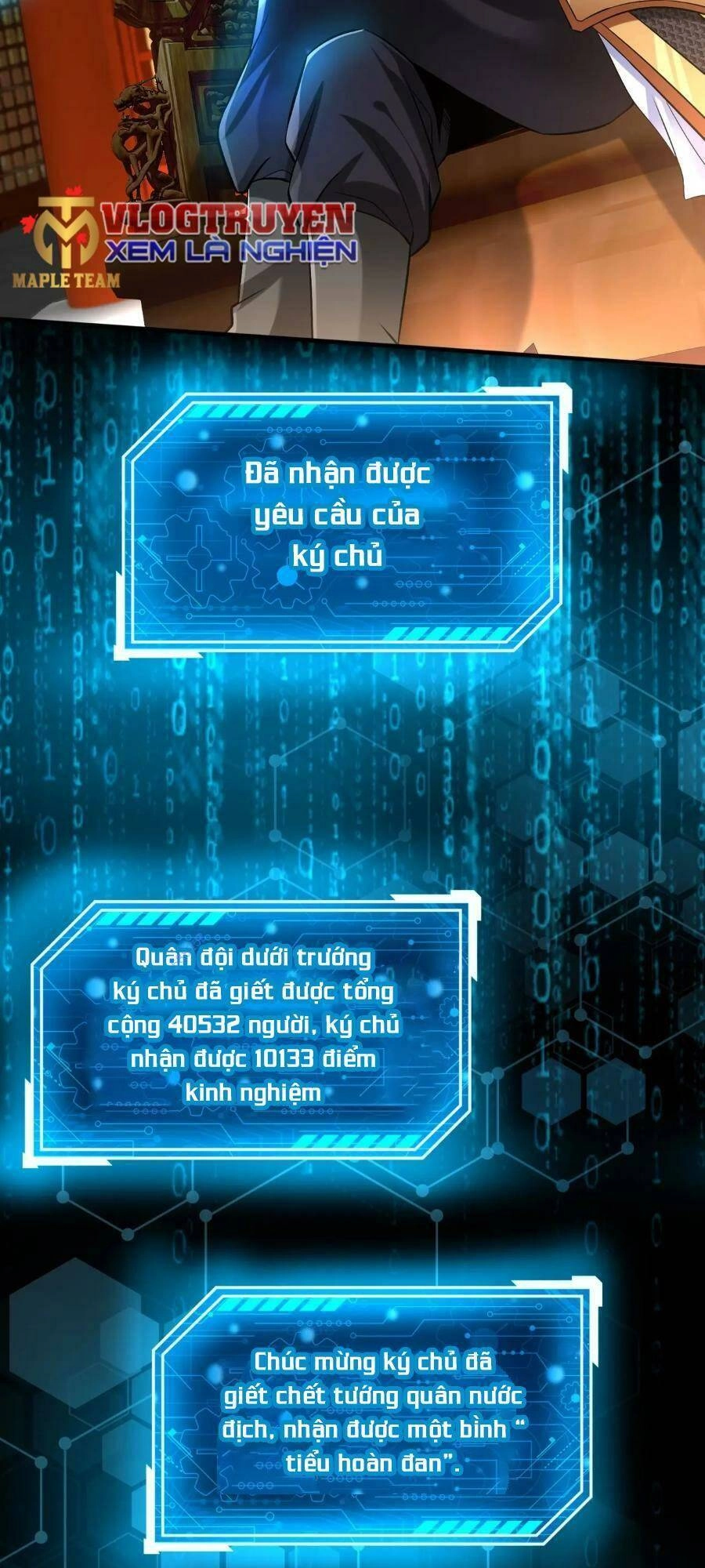 Đại Tần: Ta Con Trai Tần Thủy Hoàng Giết Địch Thăng Cấp Thành Thần Chapter 41 - 58