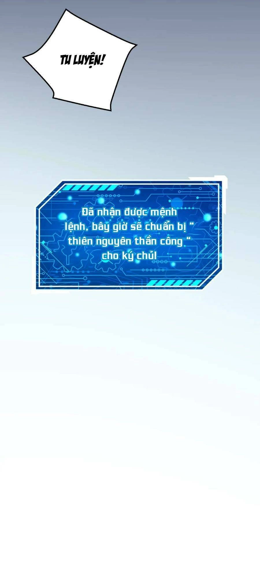 Đại Tần: Ta Con Trai Tần Thủy Hoàng Giết Địch Thăng Cấp Thành Thần Chapter 42 - 7