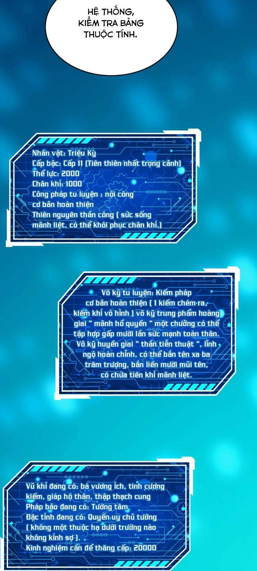 Đại Tần: Ta Con Trai Tần Thủy Hoàng Giết Địch Thăng Cấp Thành Thần Chapter 42 - 19