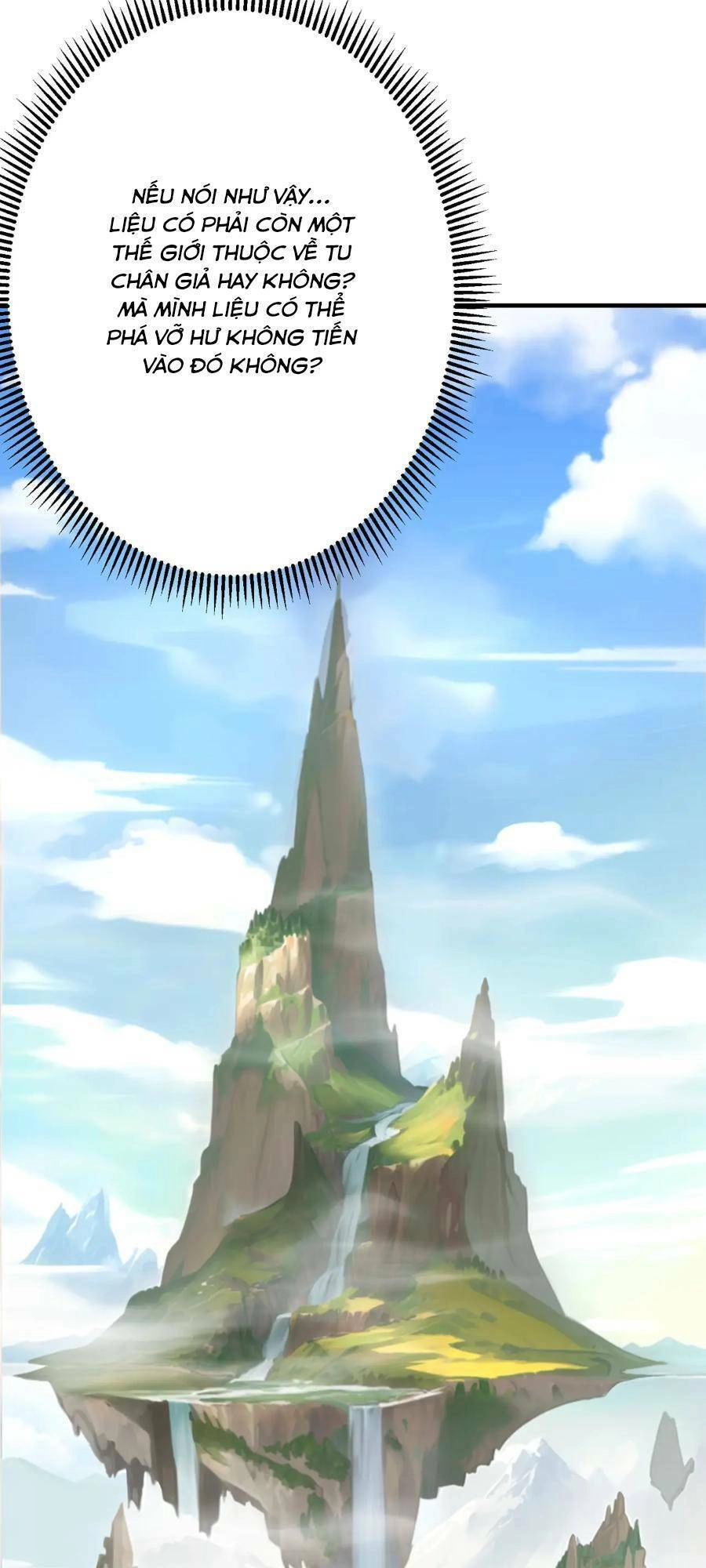 Đại Tần: Ta Con Trai Tần Thủy Hoàng Giết Địch Thăng Cấp Thành Thần Chapter 42 - 22