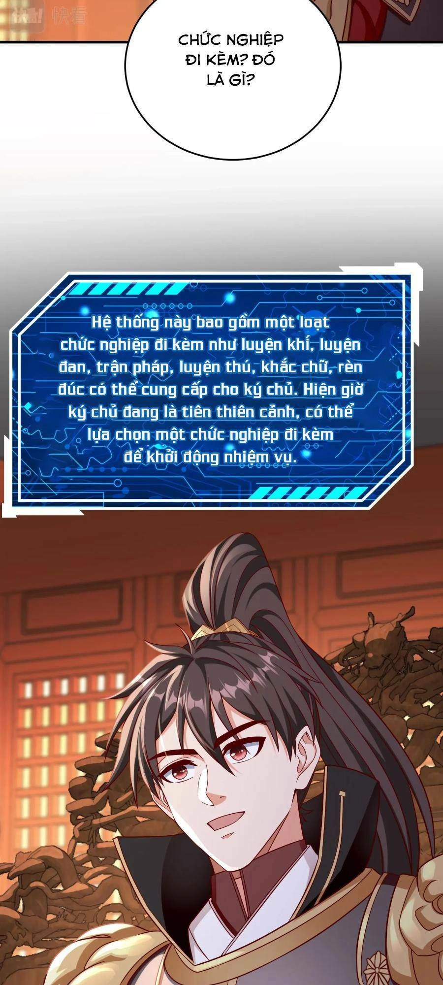 Đại Tần: Ta Con Trai Tần Thủy Hoàng Giết Địch Thăng Cấp Thành Thần Chapter 42 - 25