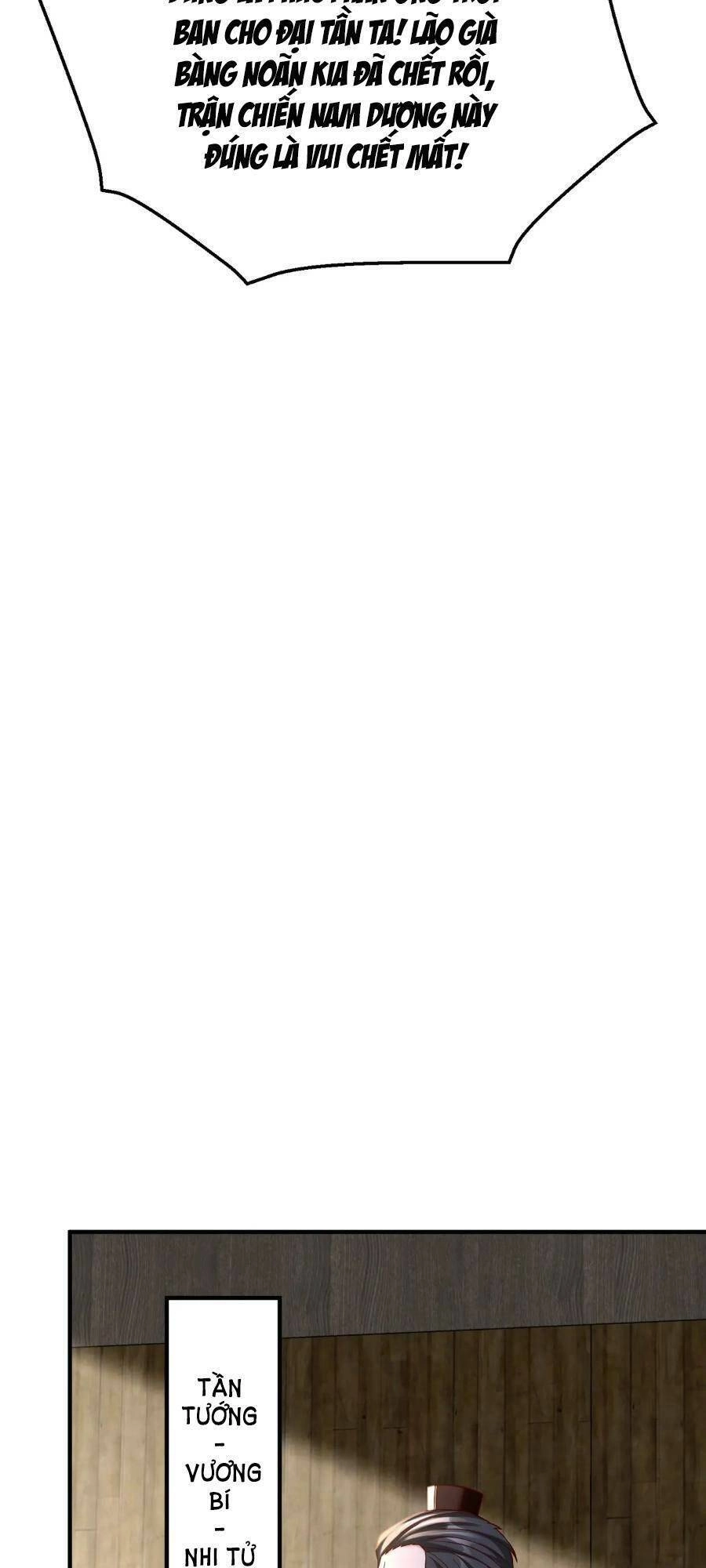 Đại Tần: Ta Con Trai Tần Thủy Hoàng Giết Địch Thăng Cấp Thành Thần Chapter 42 - 35