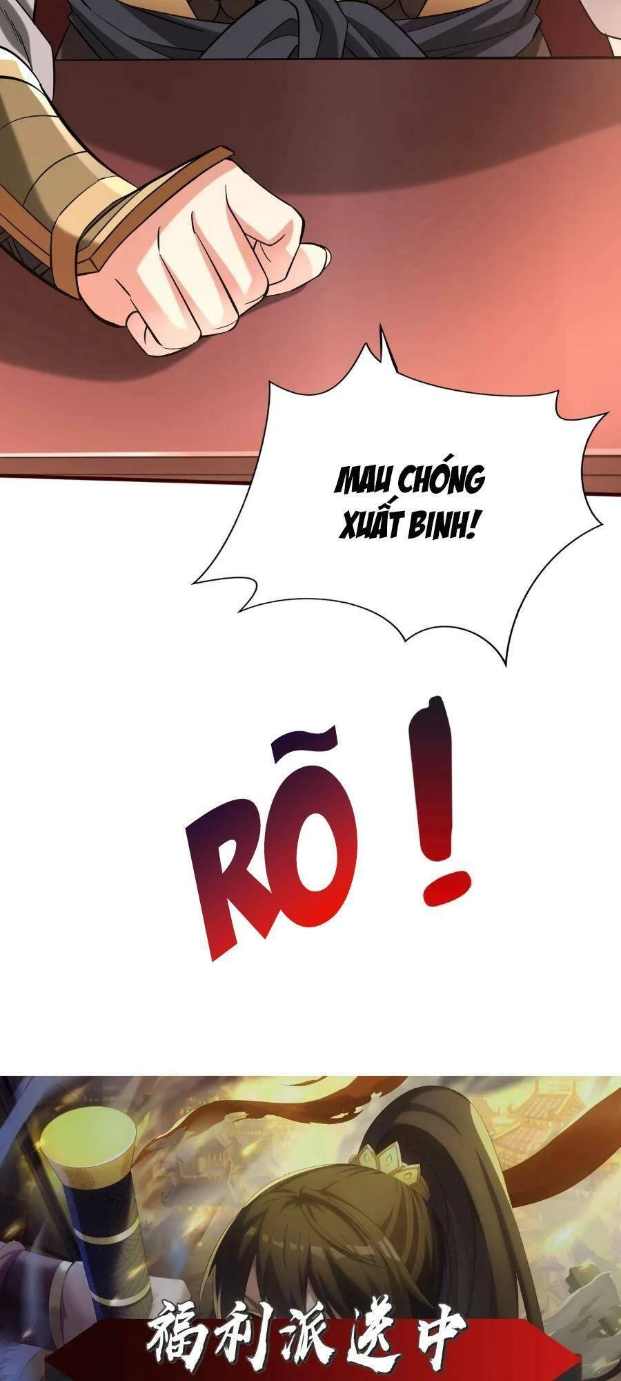 Đại Tần: Ta Con Trai Tần Thủy Hoàng Giết Địch Thăng Cấp Thành Thần Chapter 42 - 61