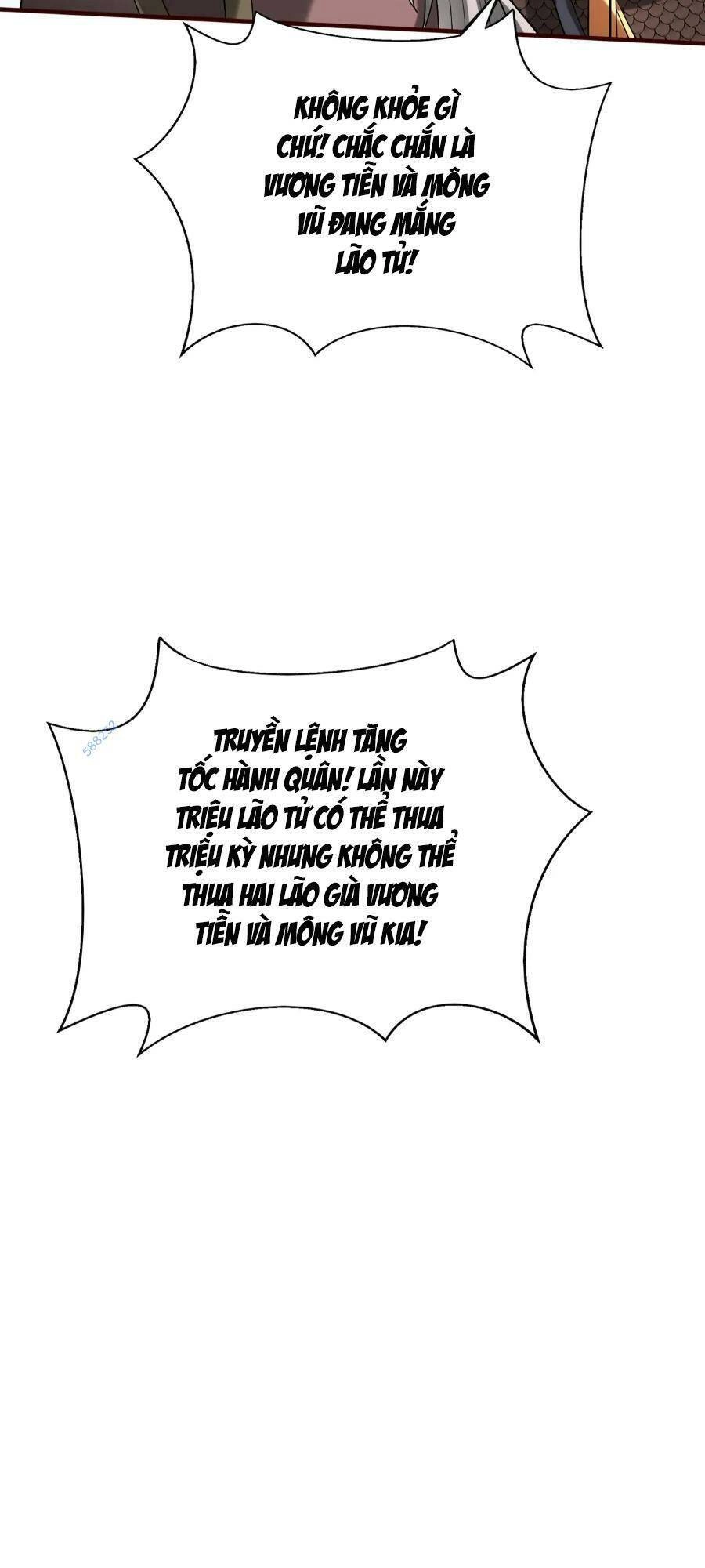 Đại Tần: Ta Con Trai Tần Thủy Hoàng Giết Địch Thăng Cấp Thành Thần Chapter 43 - 11