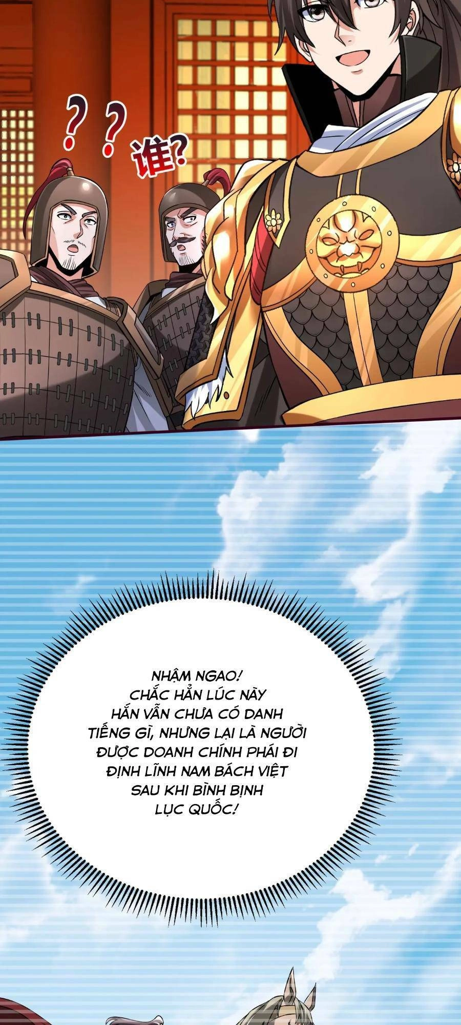 Đại Tần: Ta Con Trai Tần Thủy Hoàng Giết Địch Thăng Cấp Thành Thần Chapter 43 - 17