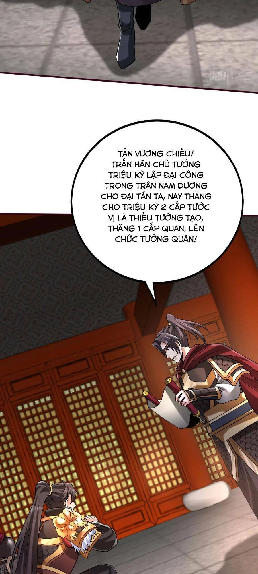 Đại Tần: Ta Con Trai Tần Thủy Hoàng Giết Địch Thăng Cấp Thành Thần Chapter 43 - 20