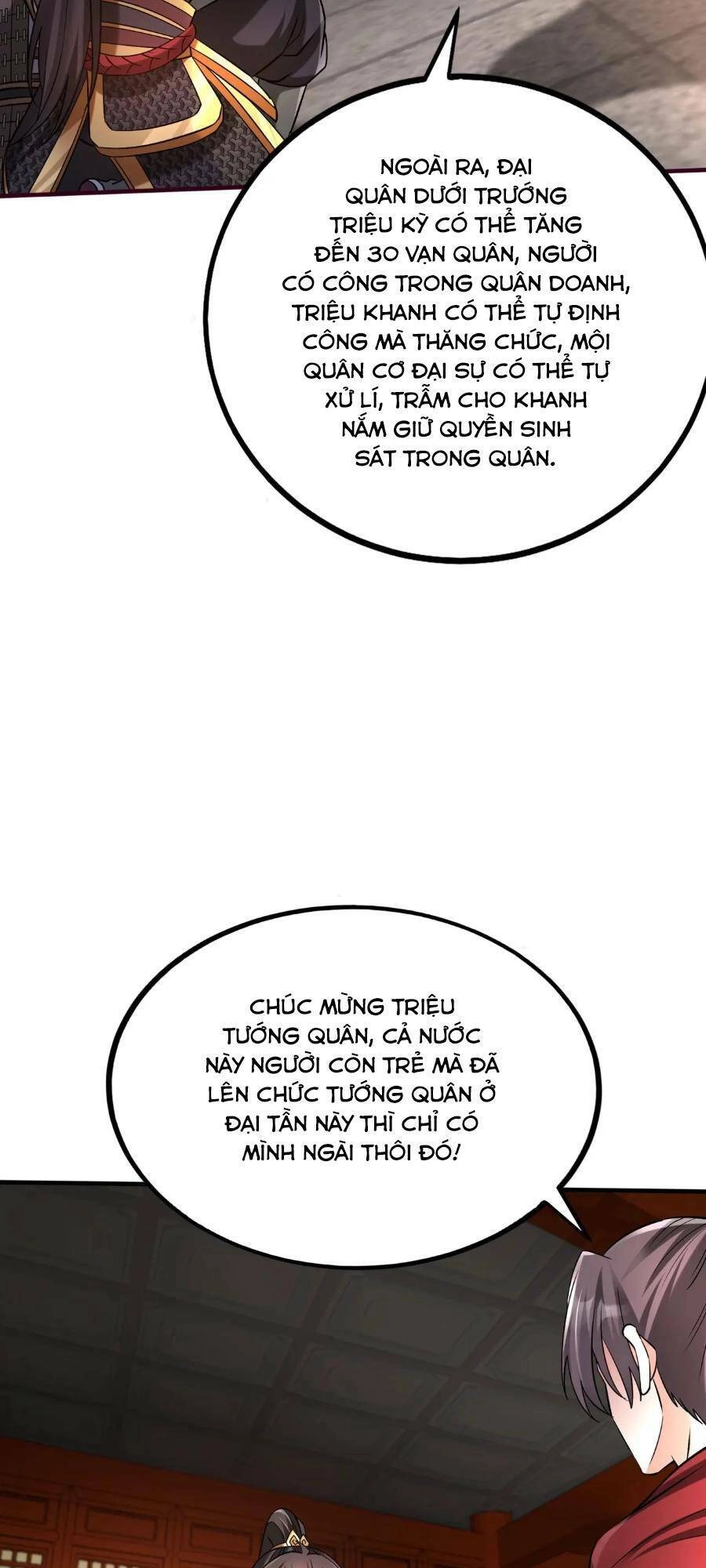 Đại Tần: Ta Con Trai Tần Thủy Hoàng Giết Địch Thăng Cấp Thành Thần Chapter 43 - 21